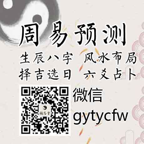 朱雀方|风水四灵朱雀方的吉凶讲究及禁忌，你了解多少？